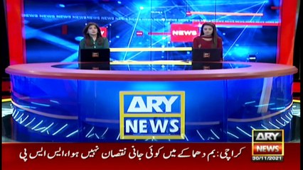 ARY News | Bulletin | 6 PM | 30 November 2021