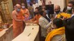 সিদ্ধি বিনায়ক মন্দিরে পুজো দিলেন মুখ্যমন্ত্রী মমতা বন্দ্যোপাধ্যায় | Oneindia Bengali
