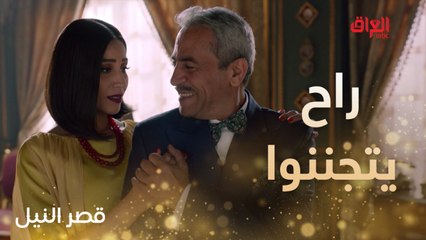 عمهم رجع من الغربة علمود يستولي على ميراث أبوهم