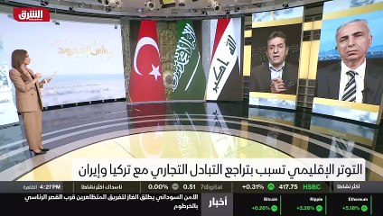 ...كبيرة . ربما تكون مستشار الأمن القومي ال...