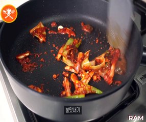 Deliciosos Calamares Picantes