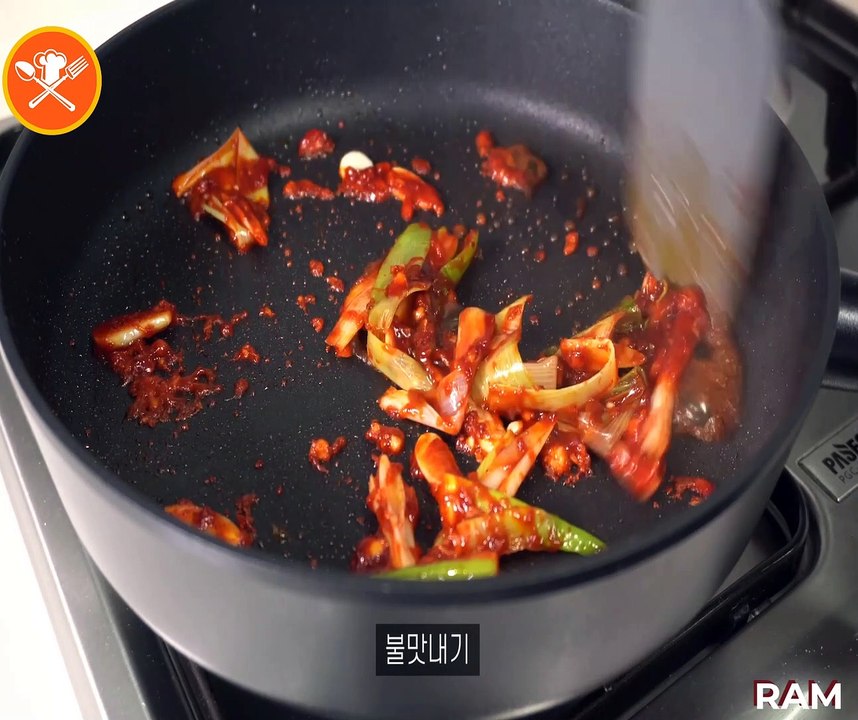 Deliciosos Calamares Picantes