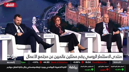 ...غيري في تطوير البنية التحتية للبلاد لبنا...