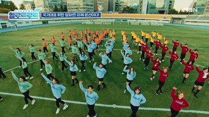트로트 국가대표가 되기 위한 본선 무대의 시작! 그 치열한 준비 과정이 공개된다!