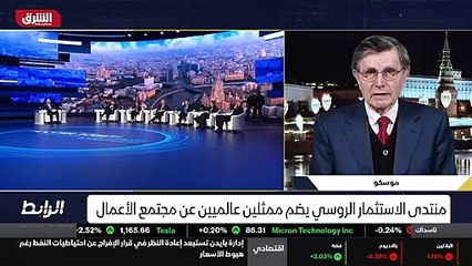 ...وقد موسكو في مثل هذه اللحظة الحرجة بل ال...