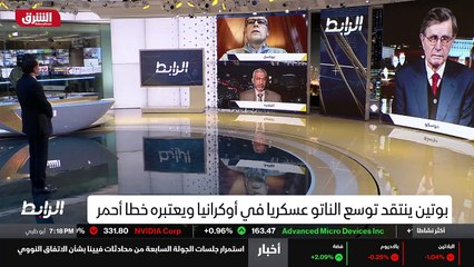 ...أجنبية . هذا أخشى أكثر ما ممكن . لا يمكن...