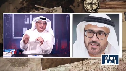 الحلقة الأولى من سلسلة -الحسابات الخاطئة- غزو الإخوان وزراعتهم بالخليج