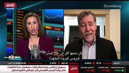 ...اثنين وعشرين ، مضيفا أن الطلب على اللقاء...