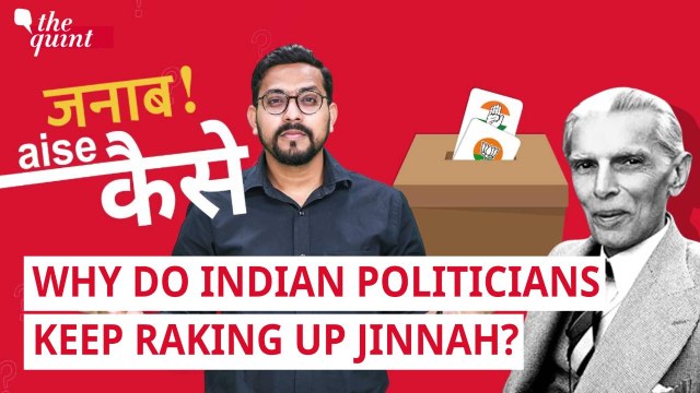 Janab, Aise Kaise? | Real Issues Take Backseat As Netas Rake Up Jinnah, Pakistan for UP Elections 2022