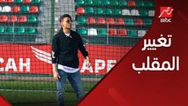 رامز جلال يغير من مقلبه بسبب إكرامي والشناوي