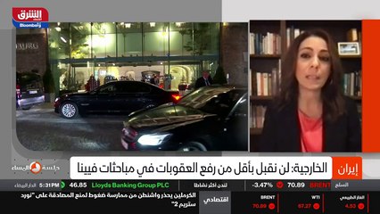 ...تستمر الى مطلع العام القادم ولكن لا تكون...