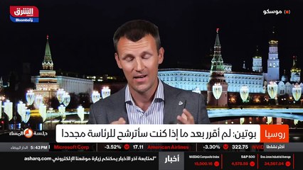 ...التعافي الاقتصادي العالمي مازال مستمر ، ...