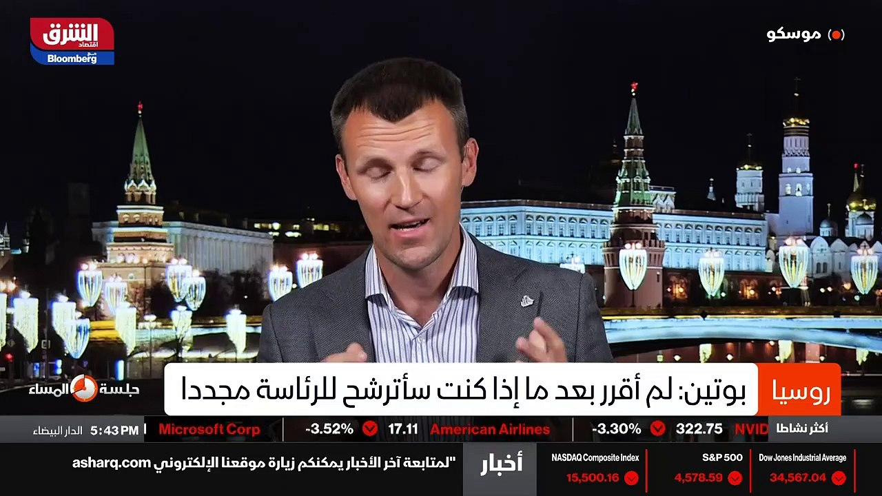...التعافي الاقتصادي العالمي مازال مستمر ، ...