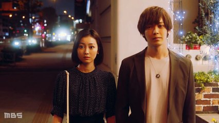 凛子さんはシてみたい  第７話 《ドラマイズム》2021年11月30日