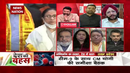 Desh Ki Bahas : Who is the winner of vaccination in the country?