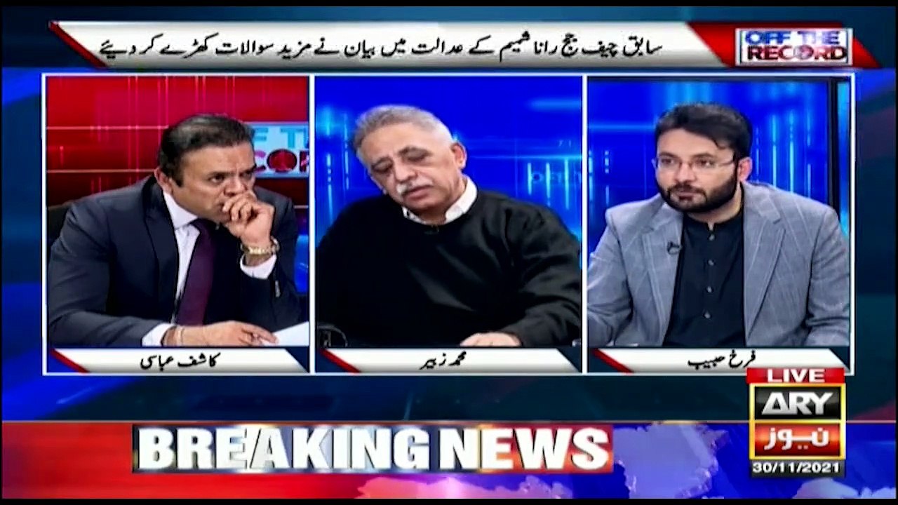 "Justice (R) Saqib Nisar N League Ko Girane Main Aham Kirdar Thay" Muhammad Zubair