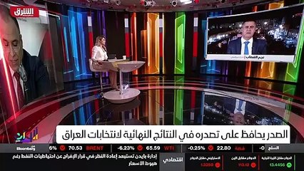 ...يعني أولا التحالفات المستقبلية في هذه ال...