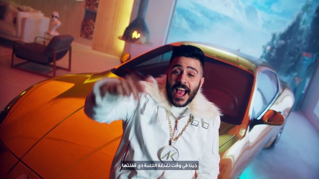 Ahmed Kamel Ft Marwan Moussa أحمد كامل ومروان موسى طلبات و النغنغة لو طلبت_