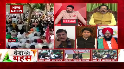 Desh Ki Bahas : Thousands of farmers committed suicide