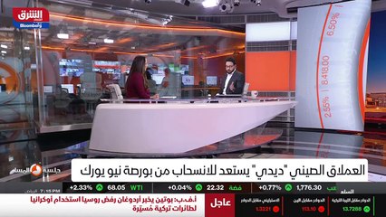 ...غيرها من الشركات بيض وجديدة كل الشركات م...