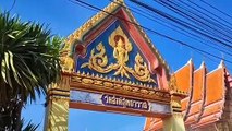 จ.สิงห์บุรี จัดกิจกรรมจิตอาสาฯ เนื่องในวันคล้ายวันพระราชสมภพ 5 ธันวา