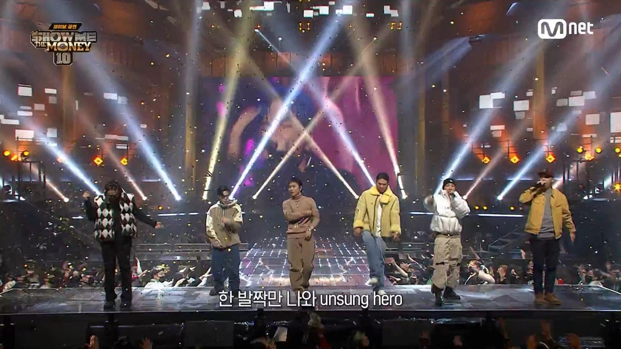 [최종회] ♬ +82 - 다이나믹 듀오, 기리보이, 팔로알토, 릴보이, 저스디스ㅣ스페...