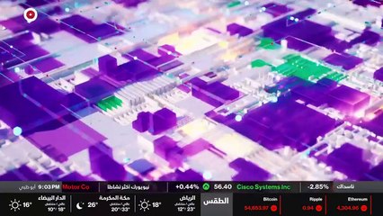 ...أنها كانت تستخدم في عمليات الدعاية ....