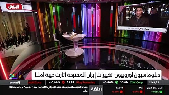 ...ل تم الاتفاق عليها وأيضا الملفات العالقة...
