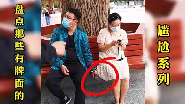 [Funny Tik Tok] Those embarrassed to be on the card series, to tell the truth, are those beauties deliberate?