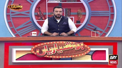 Ayub Mirza Ne Agha Majid Ki Theater Se Chutti Kar Di, Agha Majid Gussay Mae Agaye...