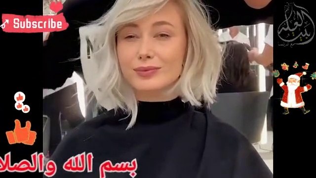 أجمل وأروع ألوان صبغات الشعر/صبغات شعر روعه