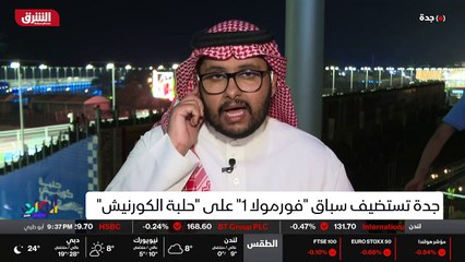 ...تجارب أو أو التجارب التمهيدية للسباق الر...