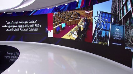 هل التطعيم السابق كأن لم يكن.. وسنبدأ من جديد؟