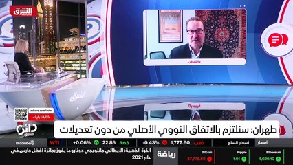 ...الاتفاق الآن بهذه السرعة لأن ذلك سيفضي ب...