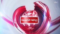 منتخب العراق يتعادل بعشرة لاعبين مع منتخب عمان في كأس العرب