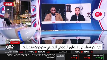 ...ولكن لا أعتقد أن هذه التصريحات لقد أي صد...