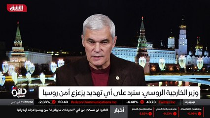 ...إن حدث هذا ، هل نتحدث عن مواجهة عسكرية...