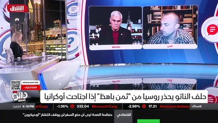 ...بأي عمل أو أي عملية عسكرية تقد تقوم بها ...