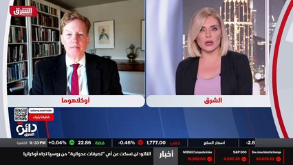 ...كم هذا الدكتور جوشوا لانديس وهو مدير مرك...