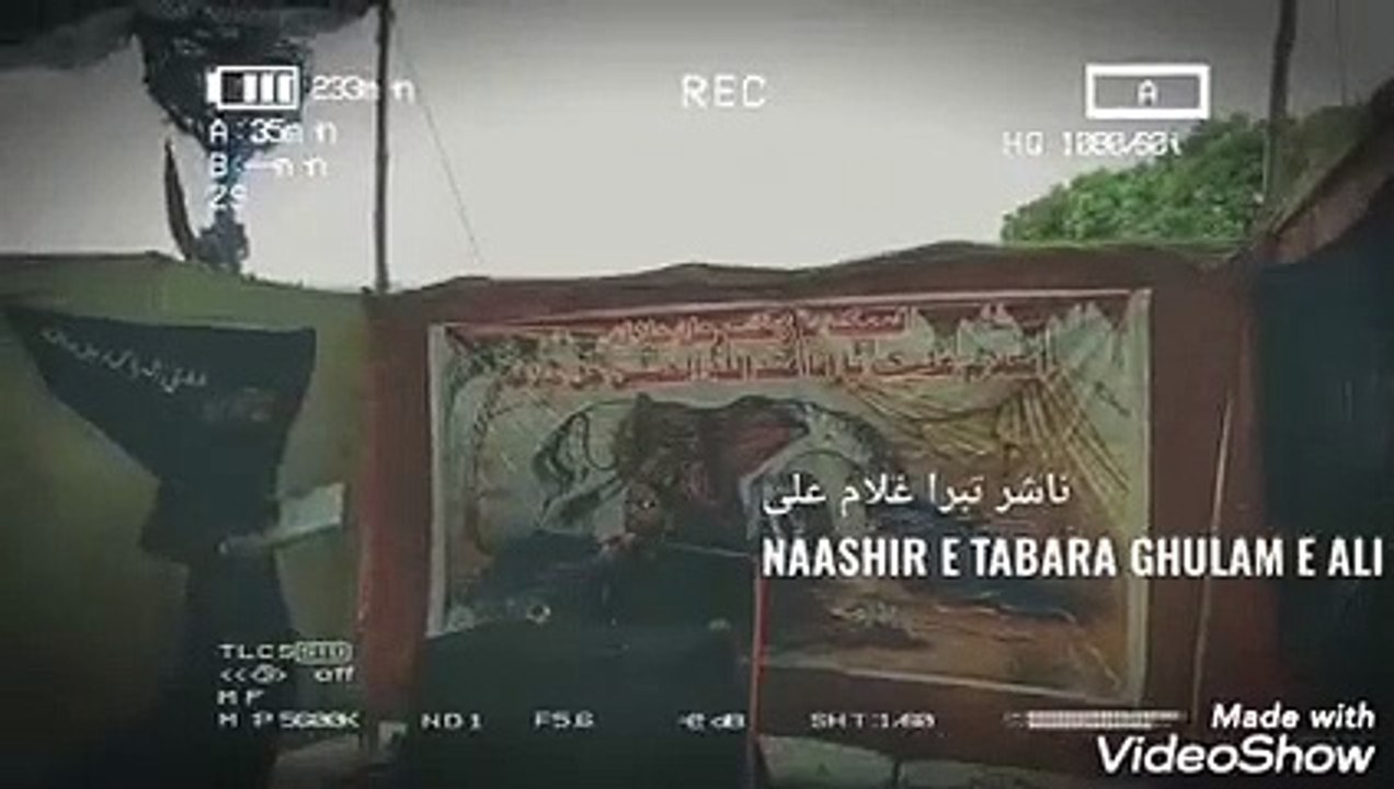 Topic : Gherat Kya He ?? ( Speech : Naashir E Tabara Ghulam E Ali .)