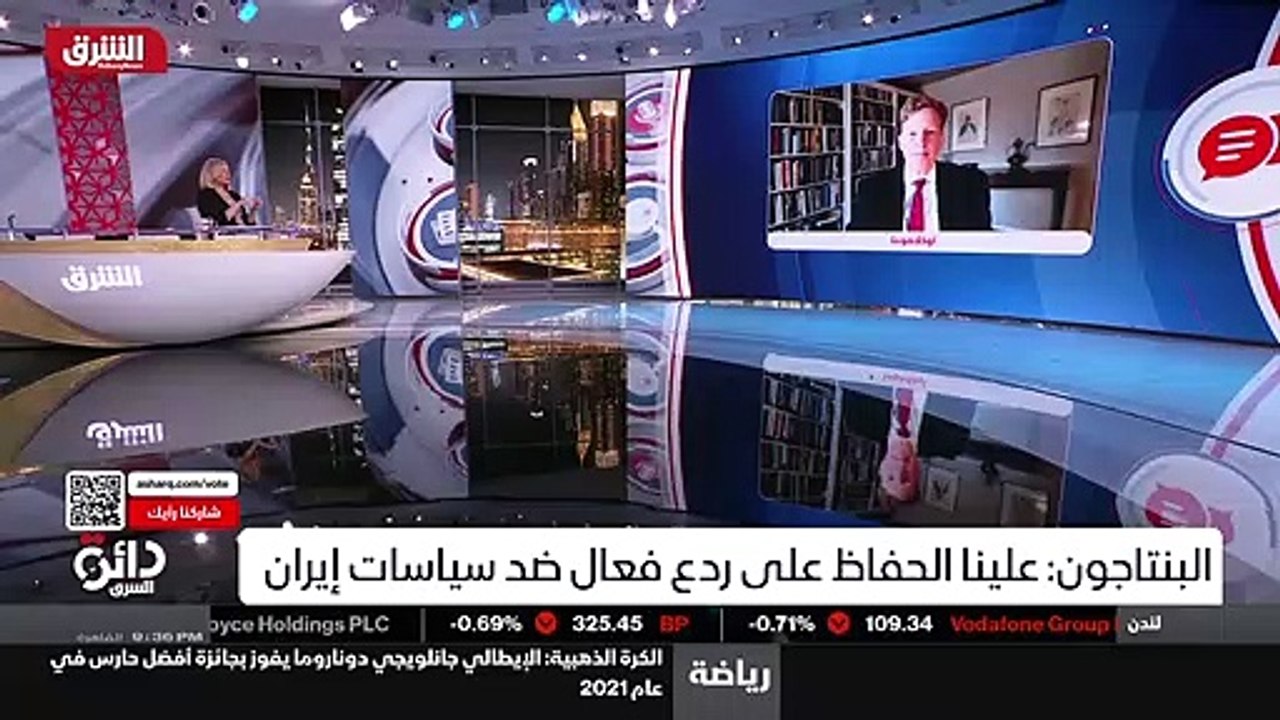 ...أو...
