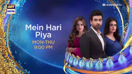 Mein Hari Piya Episode 34 - Promo - ARY Digital Drama