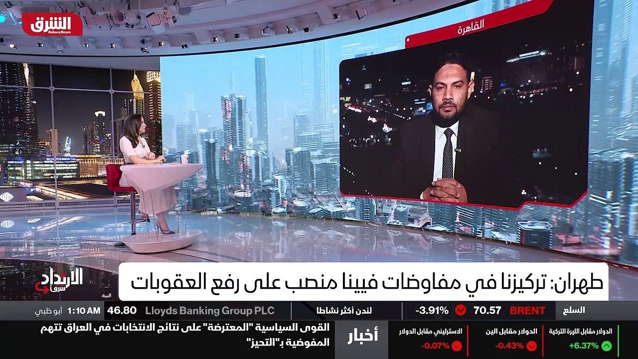 ...يعودون الى بلدانهم للتشاور ، ومن الممكن ...