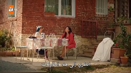 مسلسل اخوتي الحلقة 71 مترجمة