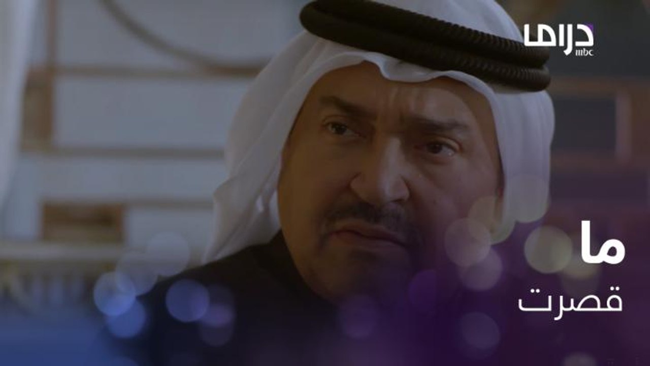 ليال تسافر لإجراء عملية تجميل لحروقها.. ومواجهة...