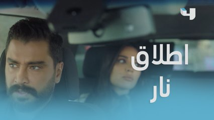 سيارة بيان تتعرض لإطلاق نار