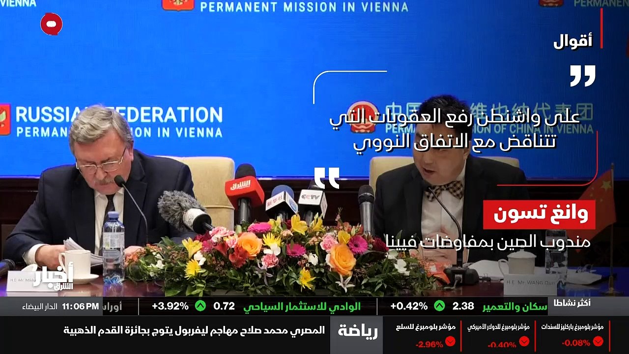 ...يعني...