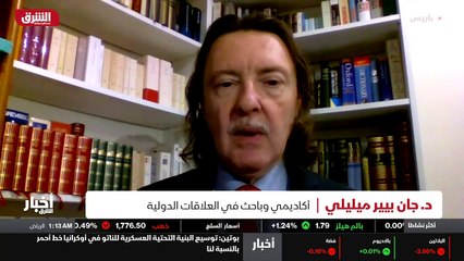 ...تى الاوكراني . ما أهمية وما دلالات اجتما...