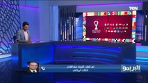 شريف عبد القادر يكشف أبرز كواليس منتخب مصر قبل مواجهة لبنان بكأس العرب