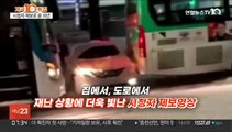 [영상구성] 시청자 제보로 본 10년